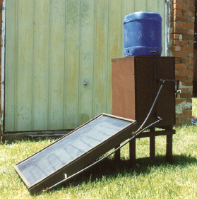 My solar water heater